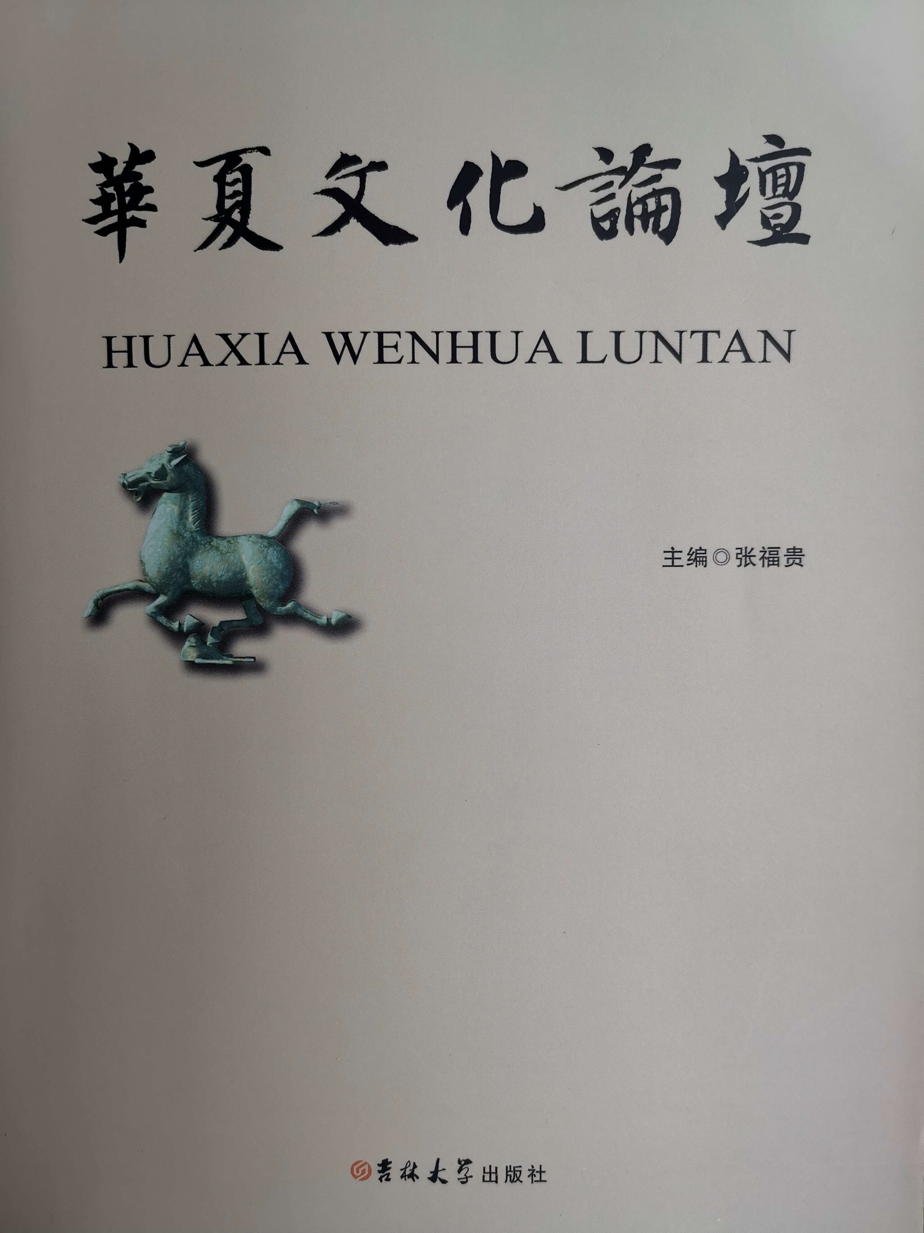 黄色视频